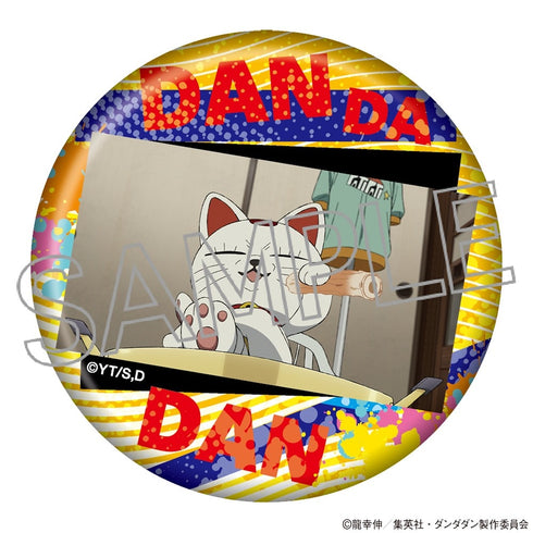 『ダンダダン』百面相缶バッジ Vol.2 BOX(8個入)